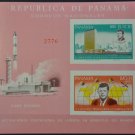 Panama Cosmos Kennedy 1966
