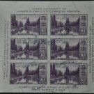 USA, Philexhibition Nature, 1934, Sc# 750. Stamp 2000