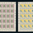 Faroe Islands Stamp on Stamp Post and Telecommunications Europe CEPT 1979 Sheet Series Faroe Islands Stamp on Stamp Post and Telecommunications Europe CEPT 1979 Sheet Series
