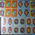 Equatorial Guinea African Masks 1977 Series in Quarts Equatorial Guinea African Masks 1977 Series in Quarts