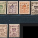 Germany Soviet Zone of Occupation Local issue Brandenburg Finsterwalde 1946