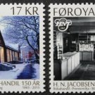 Faroe Islands Architecture HN Jacobsen Bookshop 2015 Faroe Islands Architecture HN Jacobsen Bookshop 2015