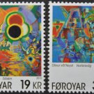 Faroe Islands Painting Contemporary Art Olivur View Neist 2013 Faroe Islands Painting Contemporary Art Olivur View Neist 2013