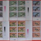 Romania Prehistoric Fauna Dinosaurs 1994