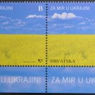 Croatia For Peace in Ukraine 2022 Coupling