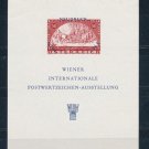 Austria Music Carriage Philexhibition 1965