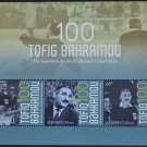 Azerbaijan Sport Football Tofig Bahramov 2025