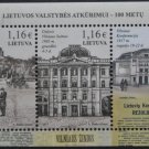Lithuania: 100th Anniversary of the Restoration of the State of Lithuania 2017
