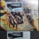Senegal Cosmos 1987