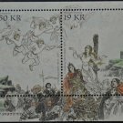 Faroe Islands Legends and Myths "7 Swans" 2017