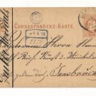 Austria Innsbruck PC p/n 1880 Austria Innsbruck PC p/n 1880