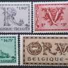 Belgium Revival of Orval Abbey 1943 MNH