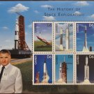 Gambia Cosmos Wernher von Braun 1999 Gambia Cosmos Wernher von Braun 1999