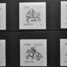 Lithuania Standard 2017