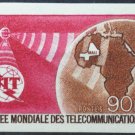 Mali Space Telecommunications ITU UIT 1970