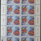 Monaco Marine Fauna Red Coral Leaf 2017