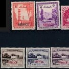 Pakistan Architecture Overprint Official 1961-1963 Pakistan Architecture Overprint Official 1961-1963