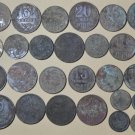 USSR Set of post-reform coins 35 pcs.