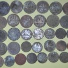 USSR Set of post-reform coins 45 pcs.