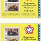 Togo 200th Anniversary of the American Revolution 1976 MNH