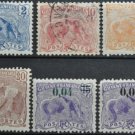 French Colonies of Guyana Fauna Anteater 1905-1922