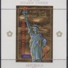 Equatorial Guinea, Statue of Liberty, Foil, 1974