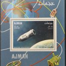 Ajman Cosmos East 1968