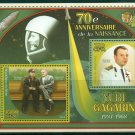Benin Cosmos Korolev Gagarin 2014