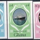 Ghana Wedding of Prince Charles and Lady Diana 1981
