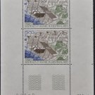 TAAF Cosmos Svyaz 1986