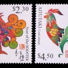 Aitutaki Astrology Eastern calendar Year of the Rooster 2017 Aitutaki Astrology Eastern calendar Year of the Rooster 2017