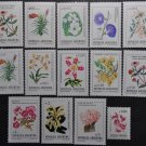 Argentina Flora Flowers 1982-1985 Argentina Flora Flowers 1982-1985