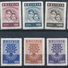 Bolivia UN Year of Refugees 1960