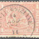 Egypt Sphinx Pyramids 1872 Egypt Sphinx Pyramids 1872