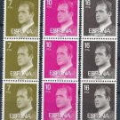 Spain Standard King Juan Carlos I Couplings 1976-1984