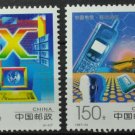 China Space 1997 China Space 1997
