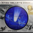 North Korea Space Astronomy Halley's Comet 1985 North Korea Space Astronomy Halley's Comet 1985