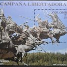 Colombia Architecture Sculpture Koni 1989