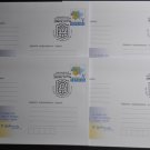 Envelope SG Renewal of the Historical Name Zvyagel 2023