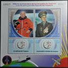 Congo Cosmos Glenn Komarov 2017