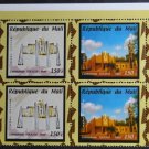 Mali Architecture Cathedral 1999 Quart