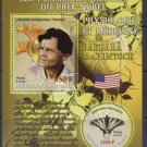Mali Barbara McClintock Science Nobel Butterfly Orchid 2009