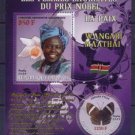 Mali Wangari Maathai Nobel Butterflies Orchid 2009