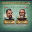 Mali Galileo Galilei Kepler Physics Astronomy 2011