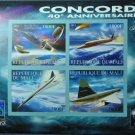 Mali Concorde Cosmos 2011