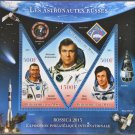 Mali Cosmos Alexander Alexandrov 2013