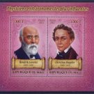 Mali Lorenz Hendrik Christian Doppler Physics Astronomy 2011