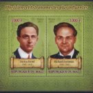 Mali Enrico Fermi Richard Feynman Physics Astronomy 2011