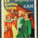 Monaco Theatre 2003