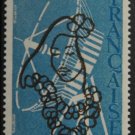 French Polynesia Cosmos 1978
